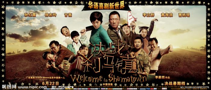 高中拿毕业证需要分数吗
